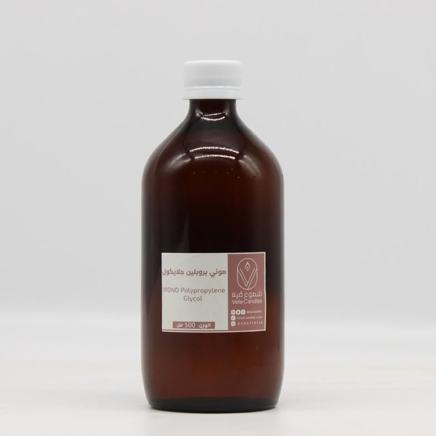Mono propylene glycol