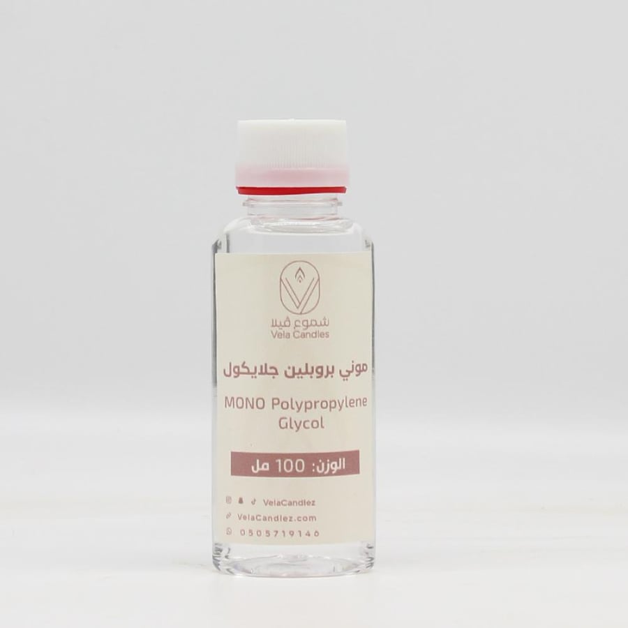 Mono propylene glycol