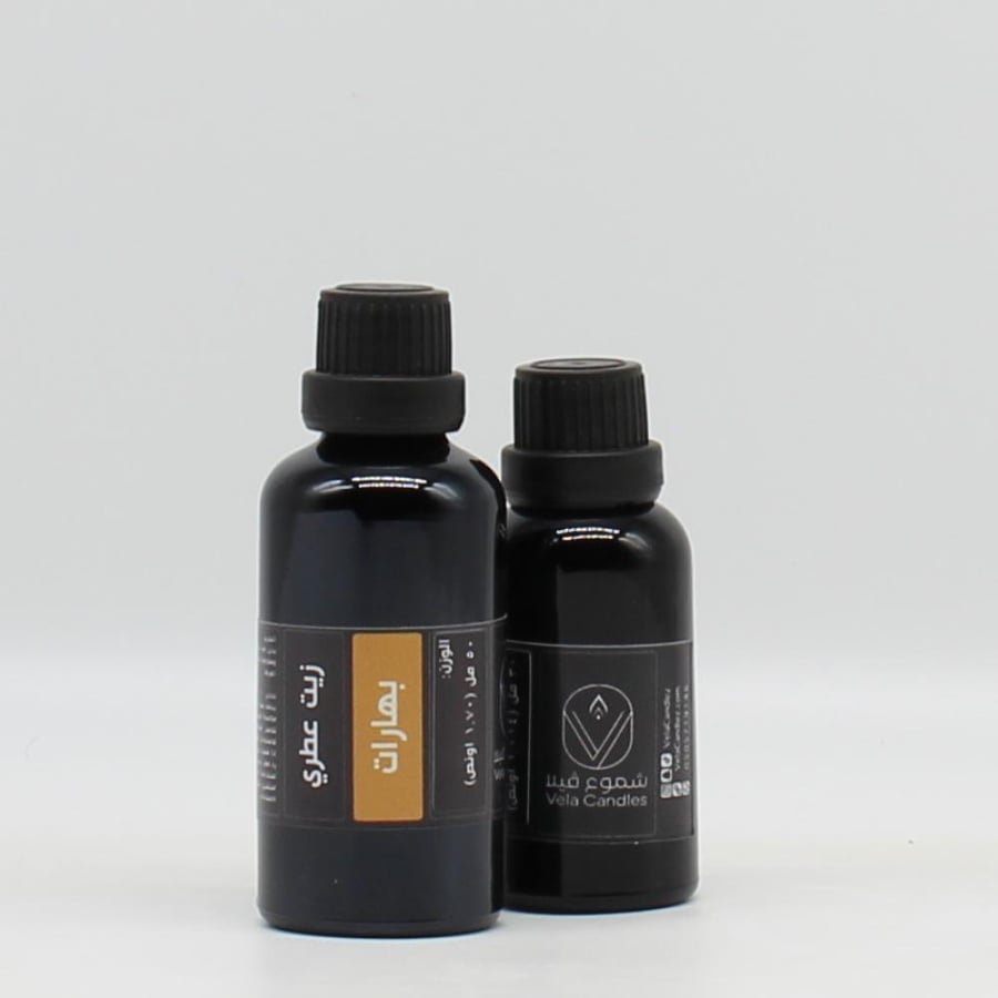 Aromatic oil - Spices