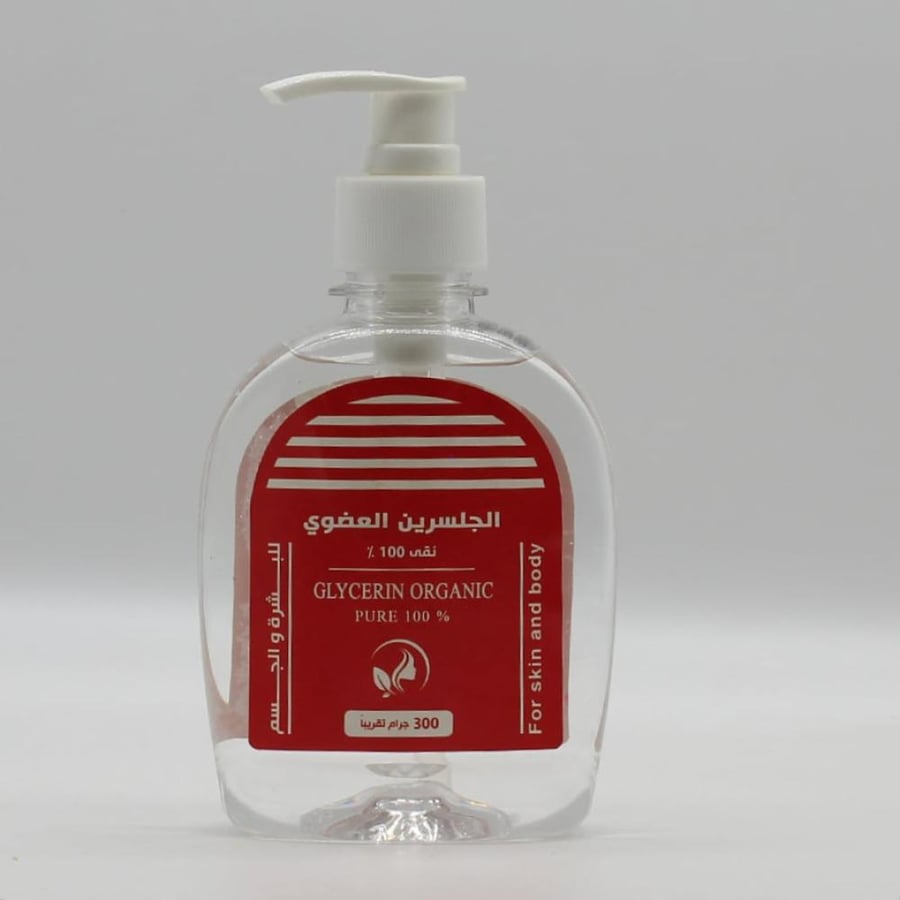 Gelarsin organic