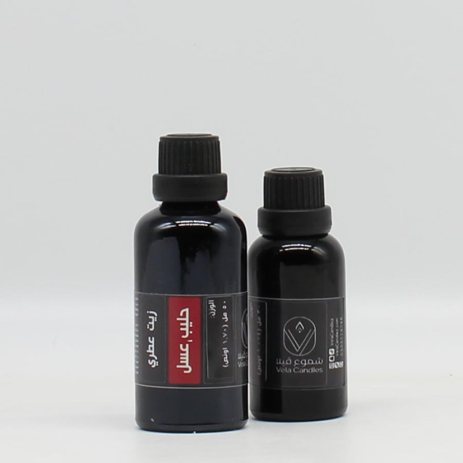 زيت عطري-حليب، عسل