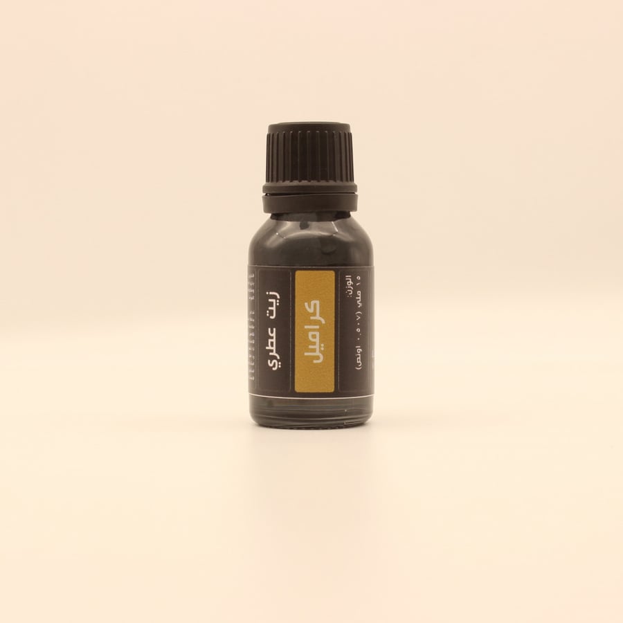 زيت عطري- كراميل