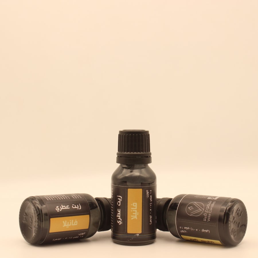 زيت عطري للشموع