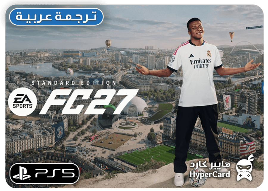 فيفا 27 FC - تلعب بنفس الحساب