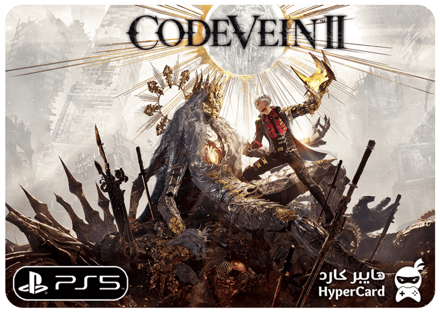 Code Vein 2 - بنفس الحساب