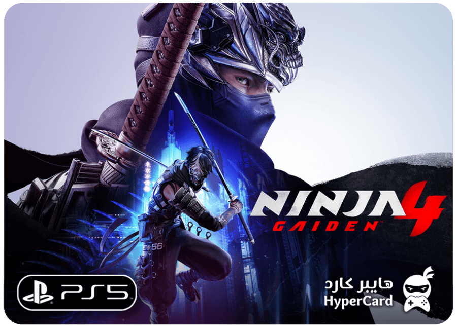 Ninja Gaiden 4 - ايجار