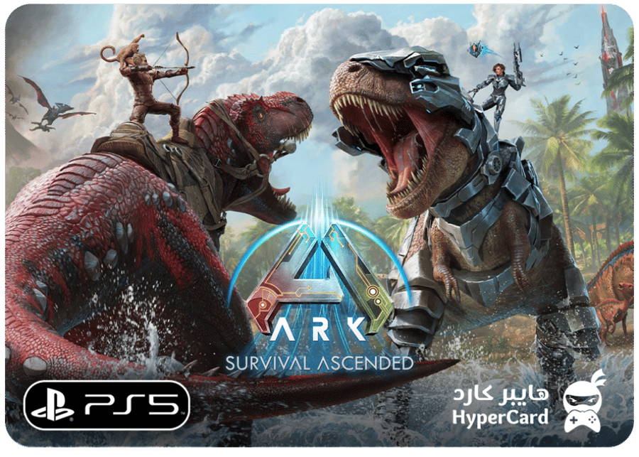 Ark Survival Ascended - بنفس الحساب