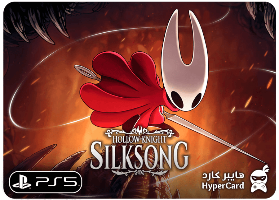 هولو نايت Hollow Knight: Silksong - سوني 5