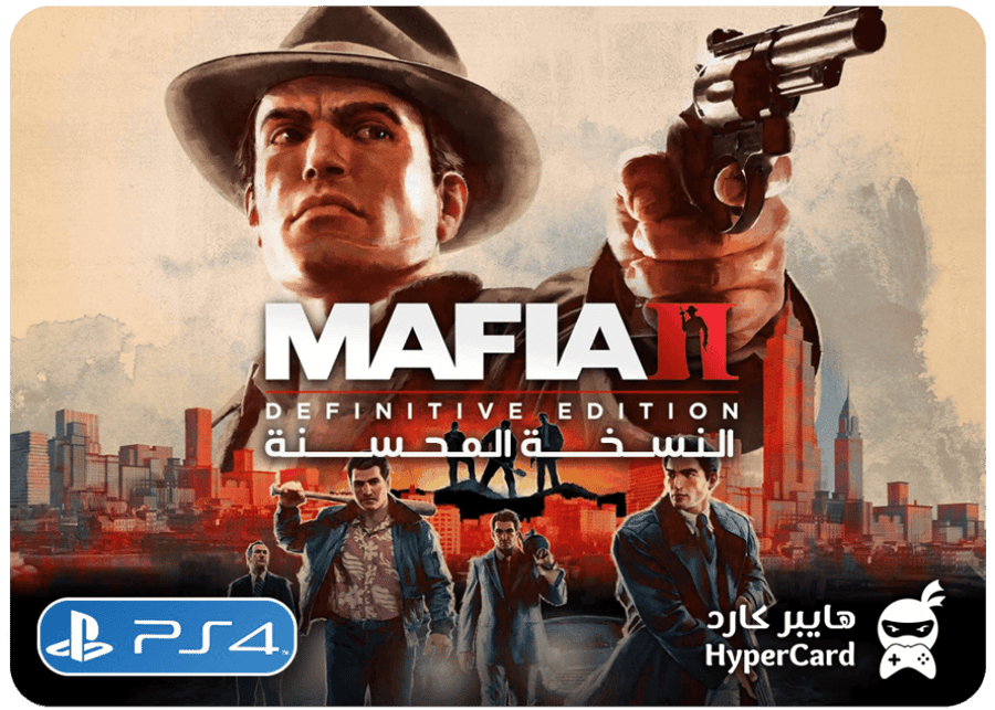 Mafia 2 (محسنة) - سوني 4