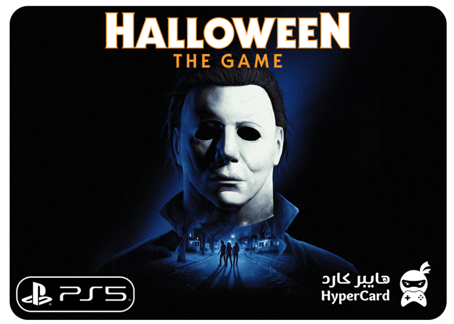 Halloween The Game - بنفس الحساب