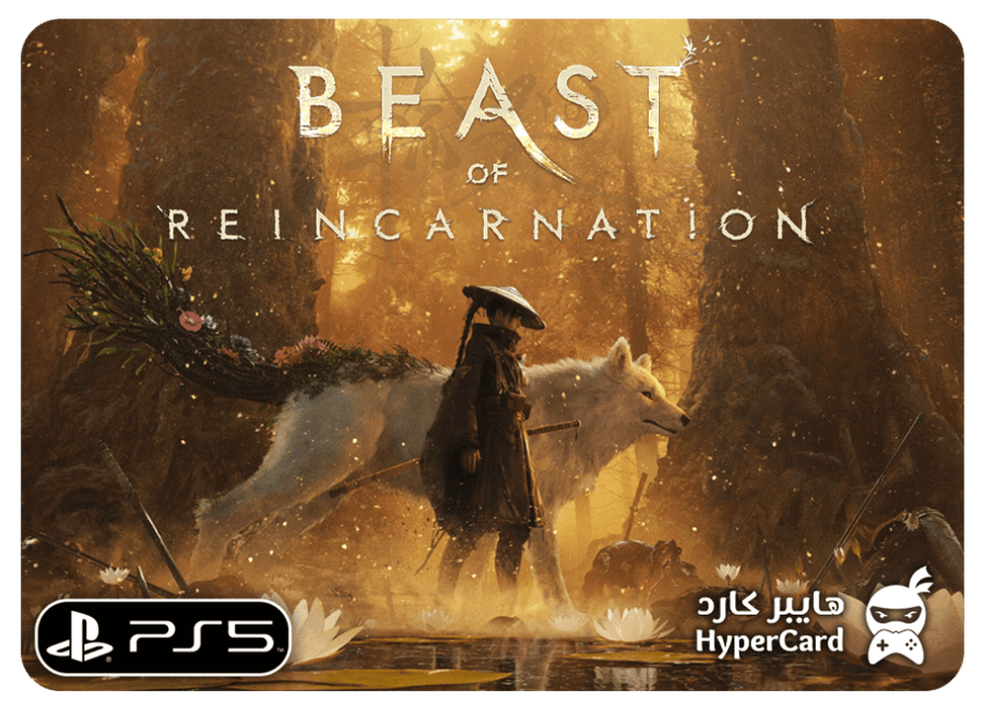 Beast of Reincarnation - سوني 5