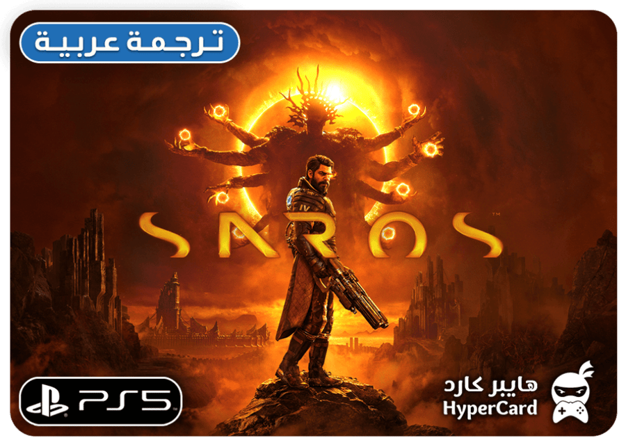 SAROS (عربي) - سوني 5