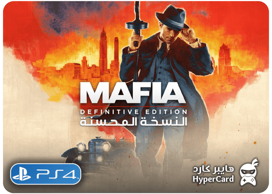 Mafia 1 (محسنة) - سوني 4