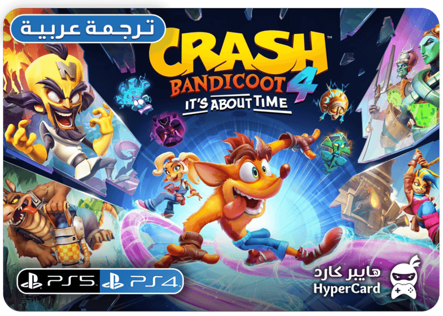 Crash Bandicoot 4: It’s About Time - بنفس الحساب