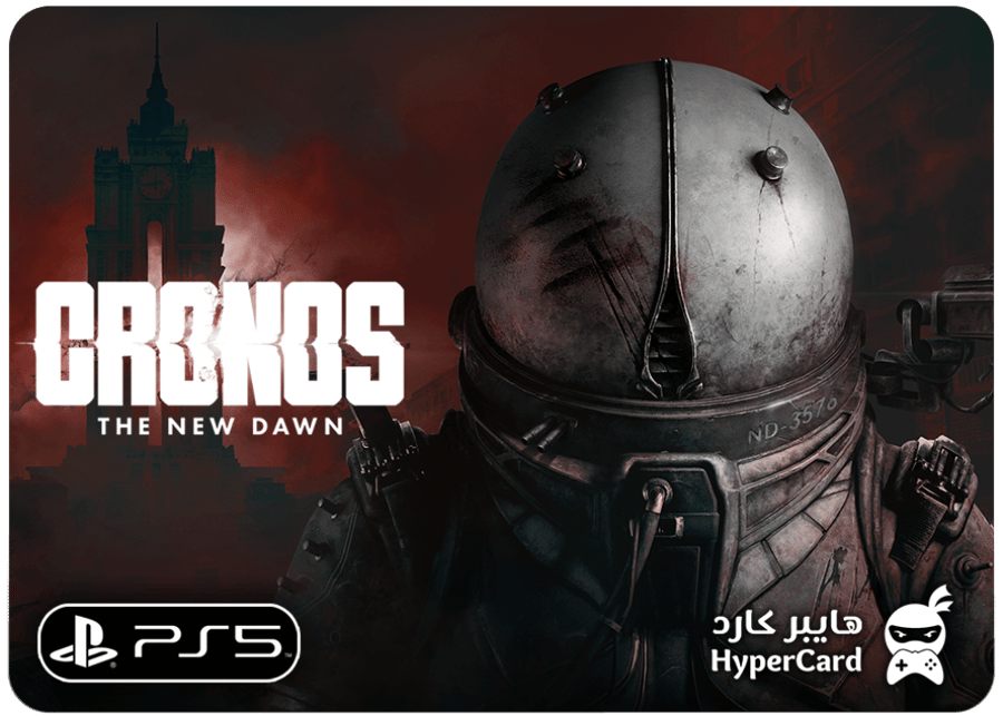 Cronos: The New Dawn - ايجار