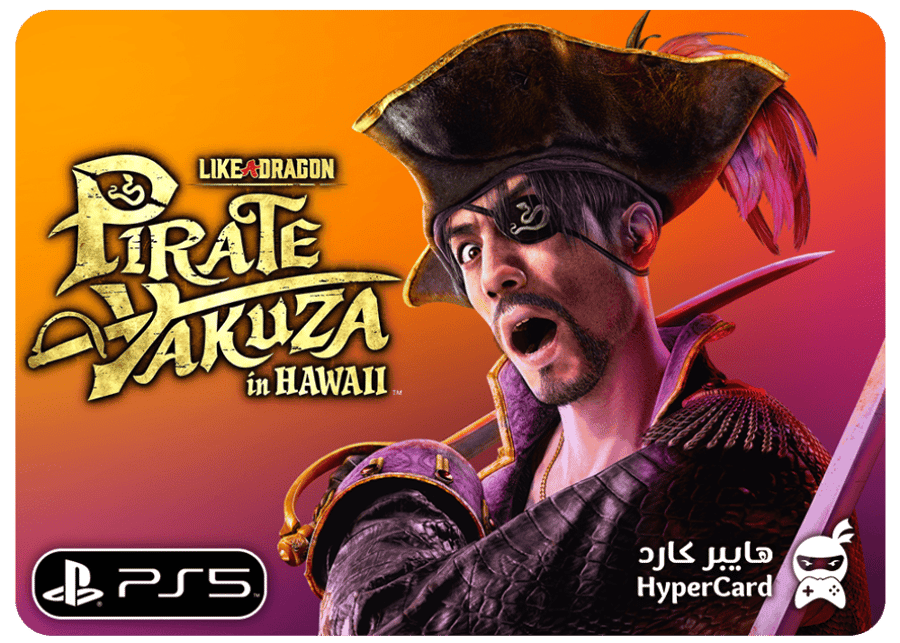 Like a Dragon: Pirate Yakuza in Hawaii - ايجار