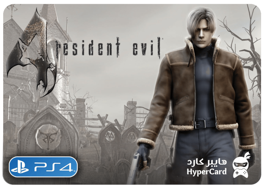 Resident Evil 4 (كلاسيك) - سوني 5