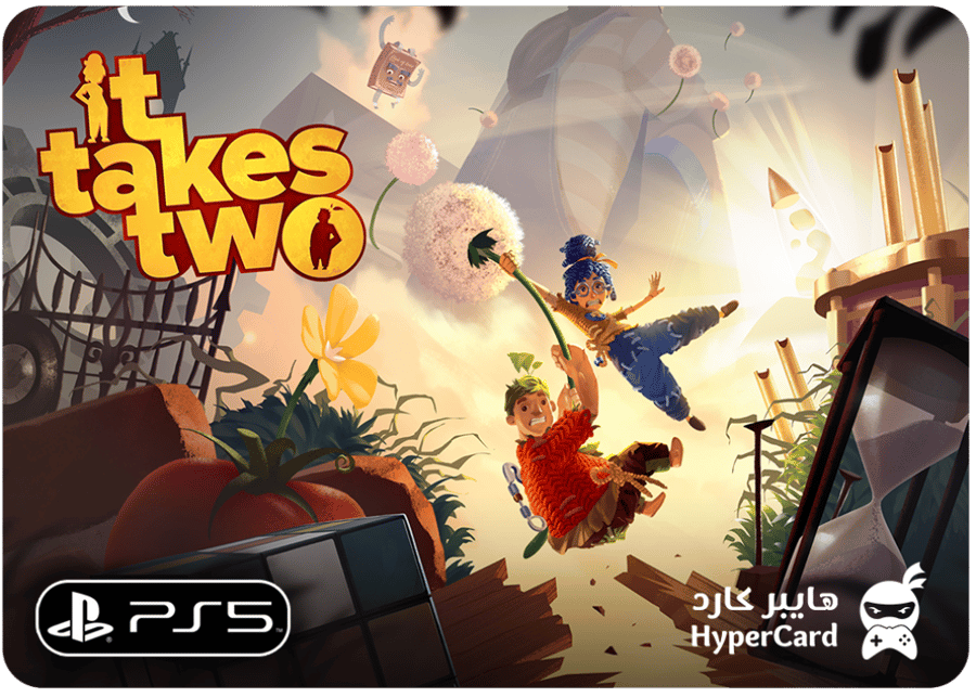 It Takes Two - بنفس الحساب