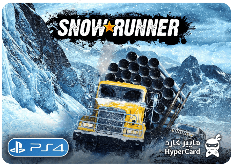 محاكي التغريز SnowRunner - سوني 4