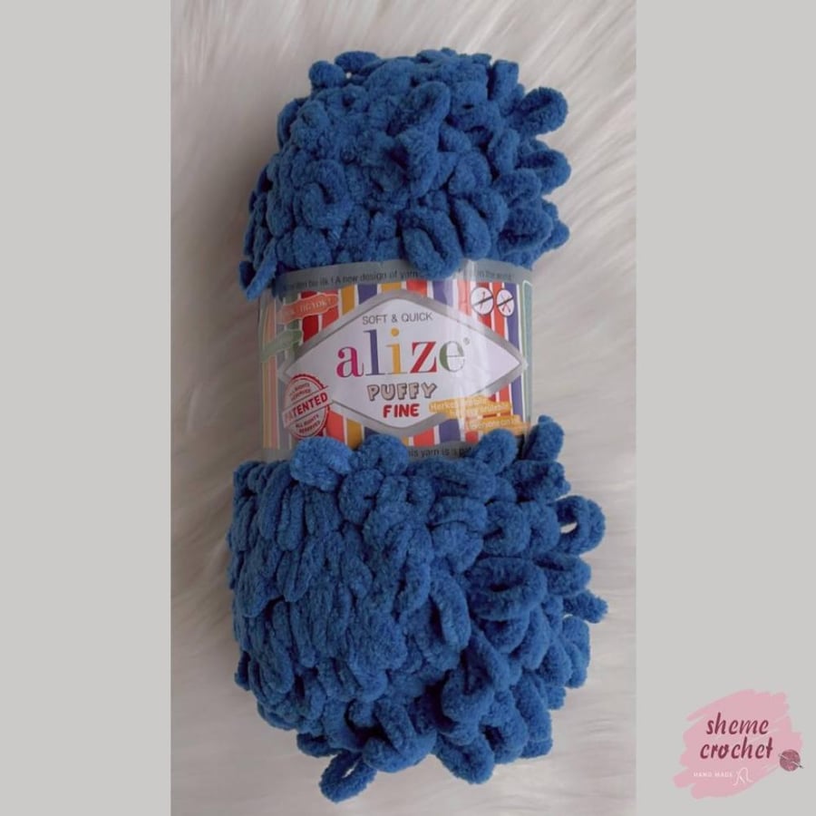 اليزا بوفي فاين Alize Puffy Fine 637
