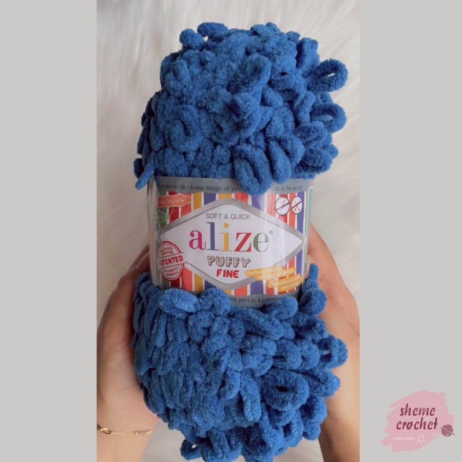 اليزا بوفي فاين Alize Puffy Fine 637