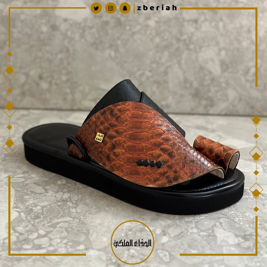 حذاء أسود مع جلد نعام و جلد ثعبان طبيعي جملي