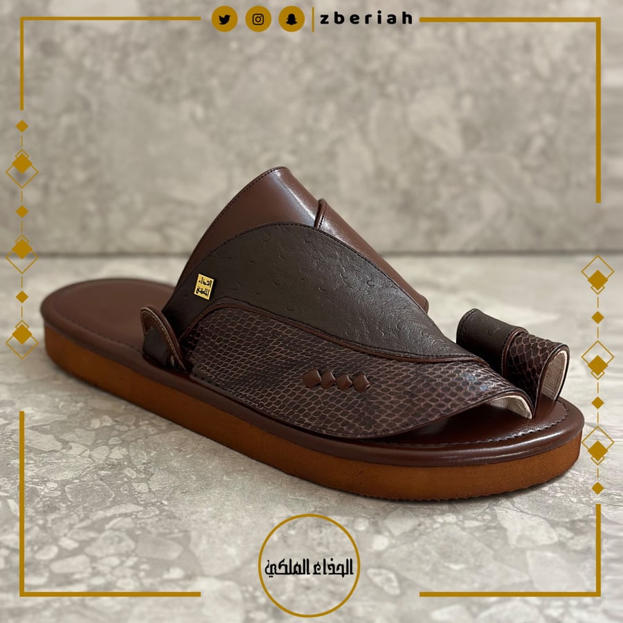 حذاء بني مع جلد نعام وجلد ثعبان طبيعي