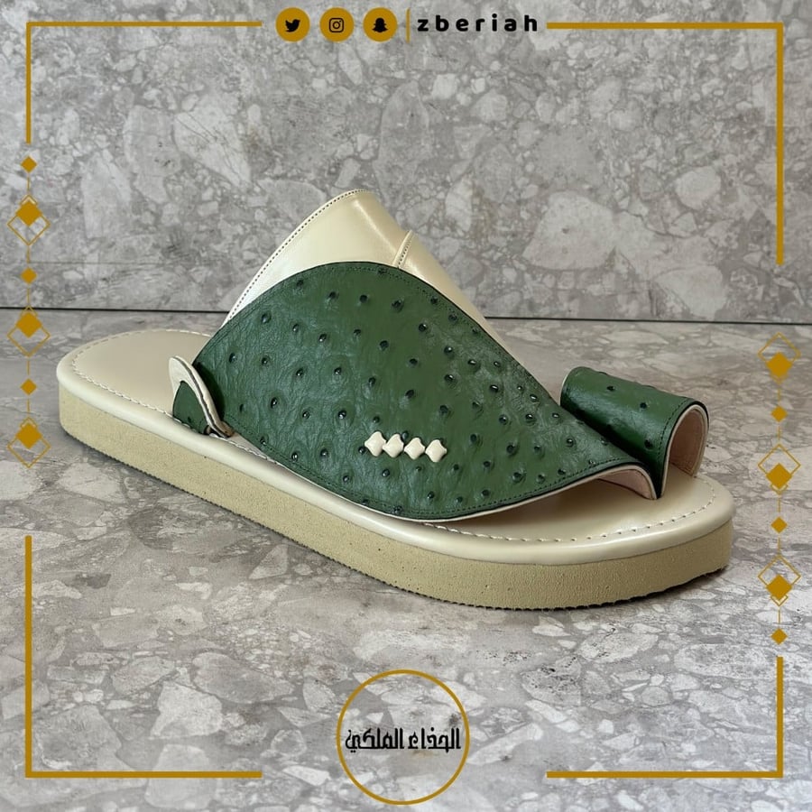 حذاء سكري مع جلد نعام زيتي