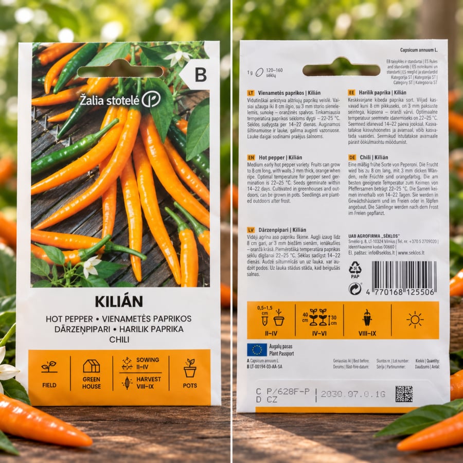 بذور فلفل حار كيليان KILIAN – برتقالي