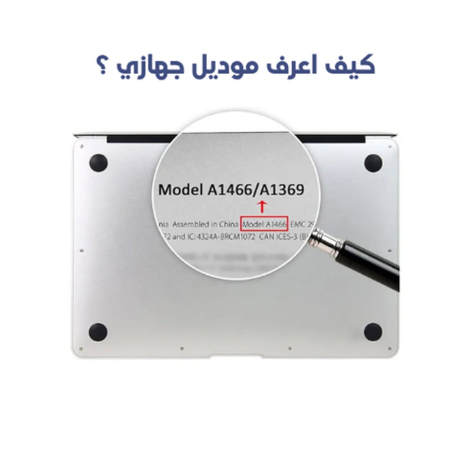 MacBook Air cleaning service
