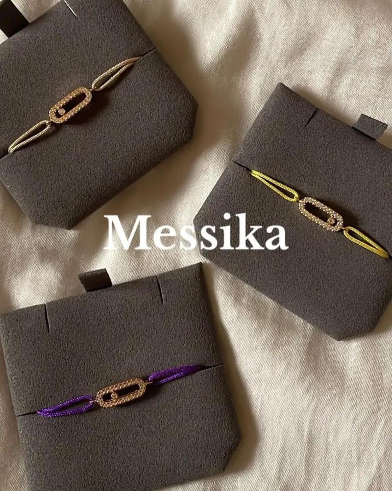 اسوارة ميسيكا