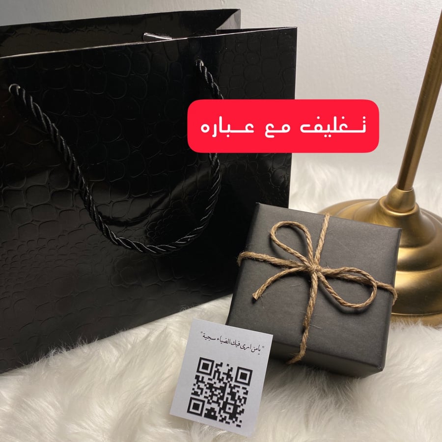كارتير ترنتي