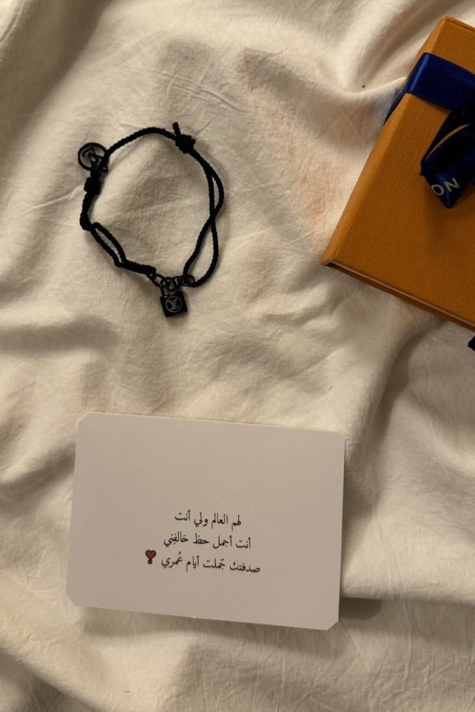 لويس فتون القفل اسود
