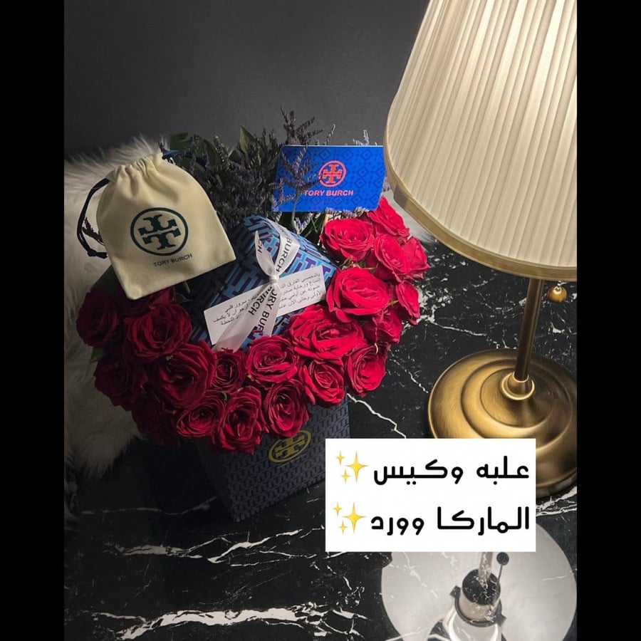 توري بورش جلد اسود