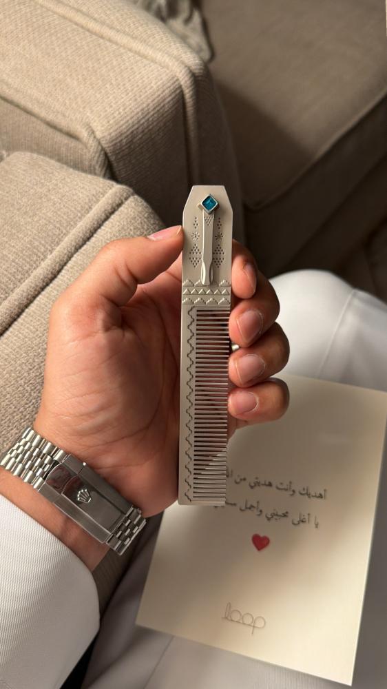 مكد رجالي