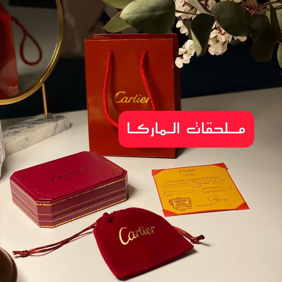 اسوارة نسائية