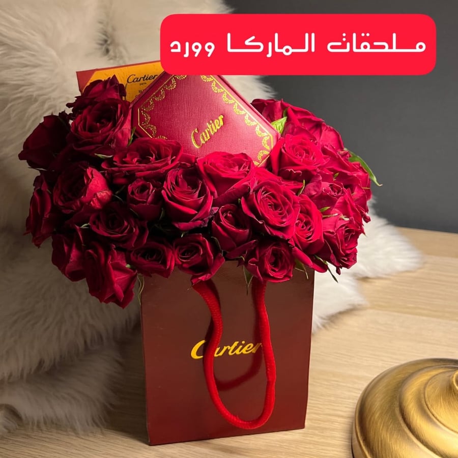 خاتم كارتير فضي
