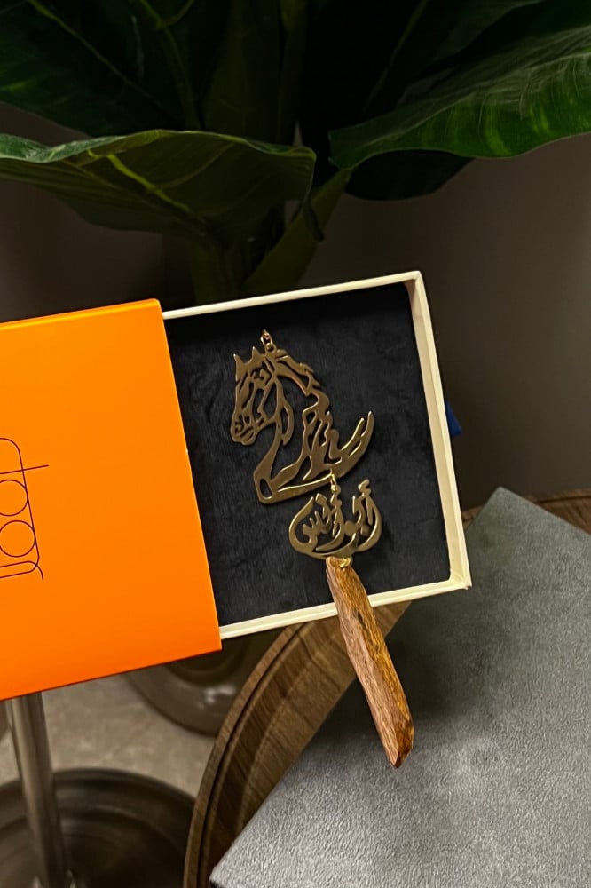 تعليقة الخيل بكسرة العود