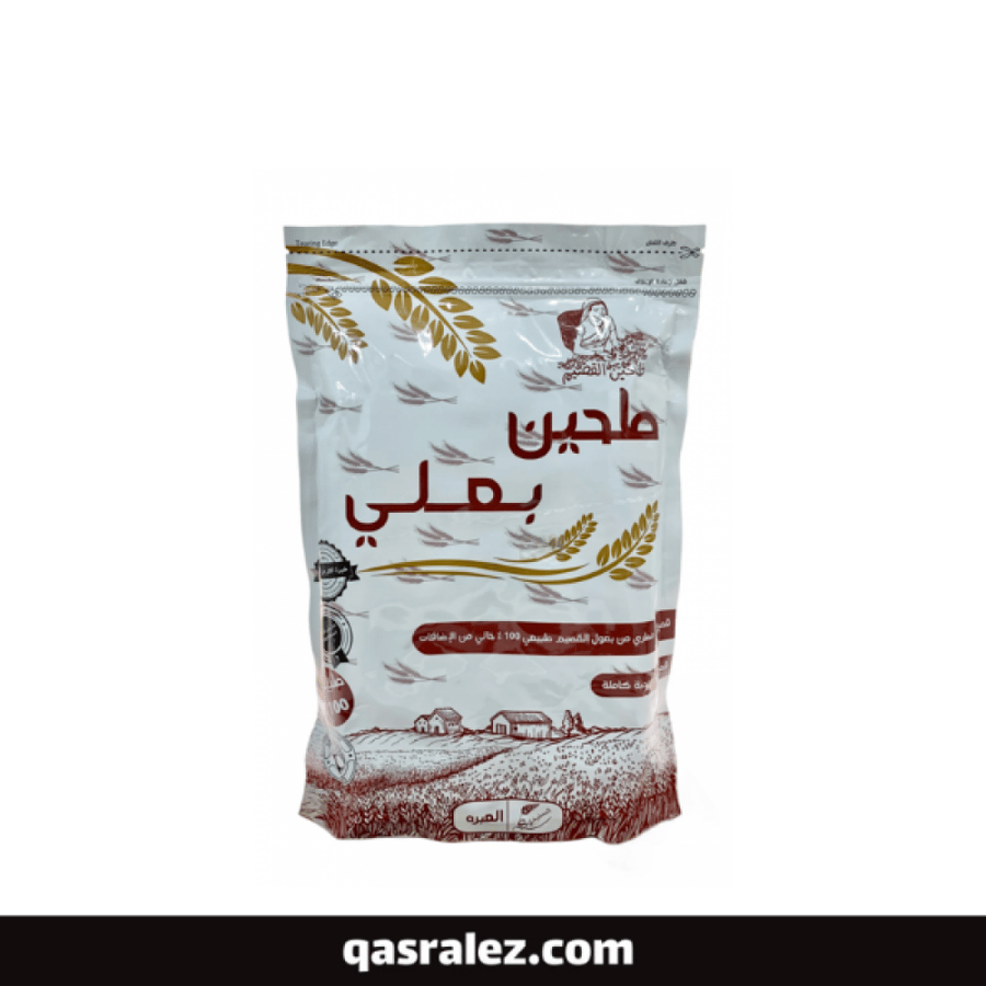 طحين مبعل كيلو