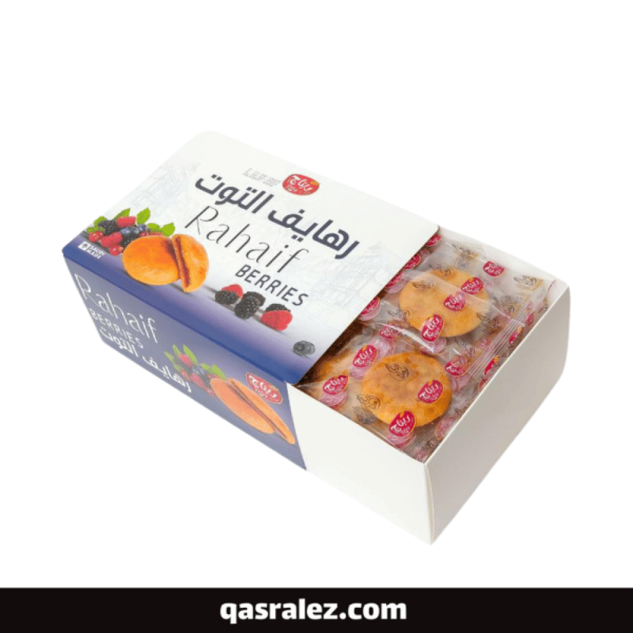 رهايف التوت