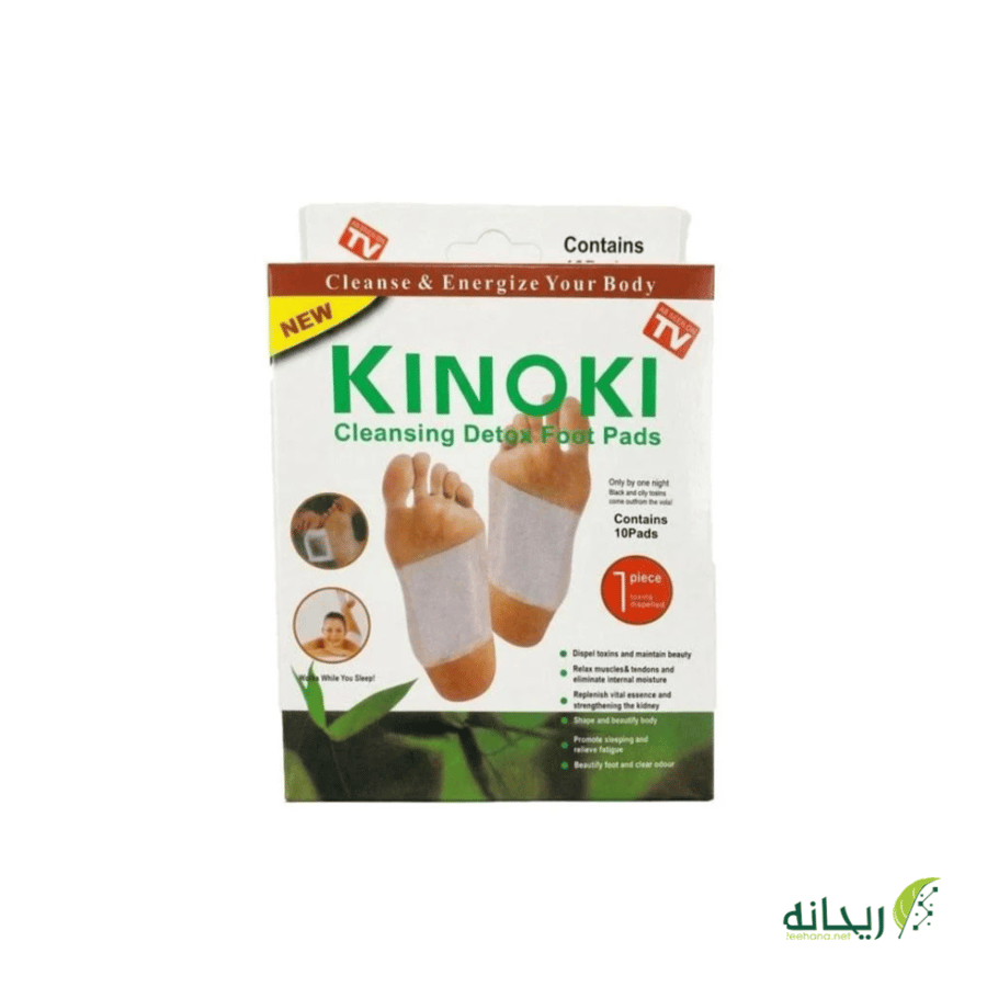 كينوكي - لصقات القدم Kinoki