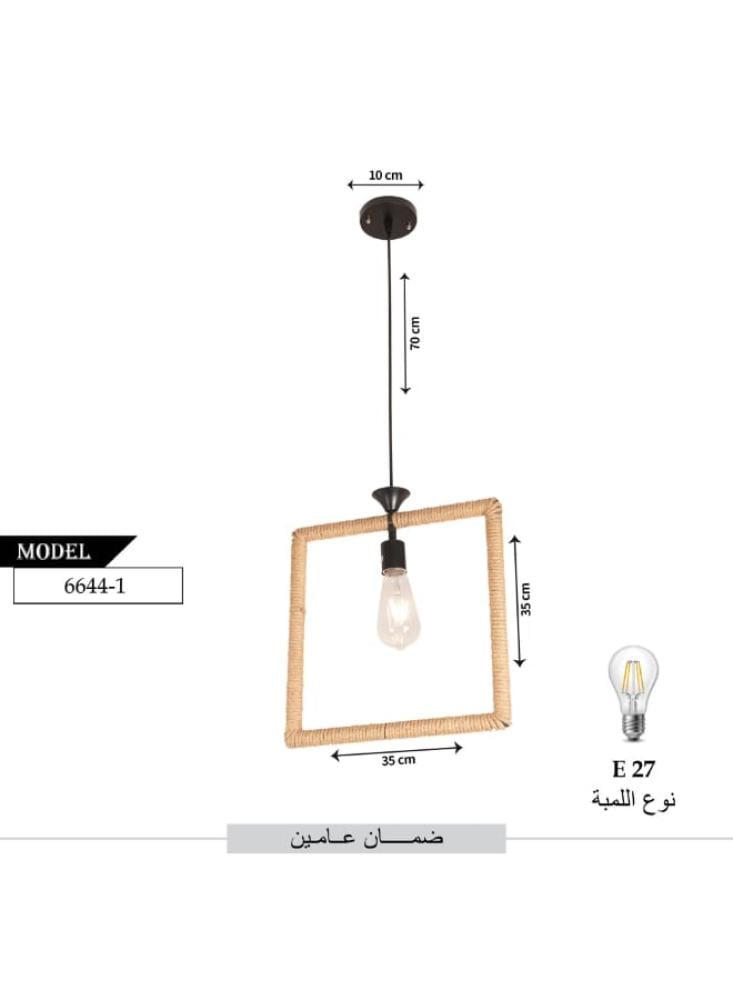 ثريا كلاسيك - إضاءة مصباح سقف معلق بتصميم ريفي من الحبل – قاعدة E27 | سلك تعليق قابل للتعديل 70 سم | تصميم مربع بوهو (المصباح غير مشمول) موديل 6644-1