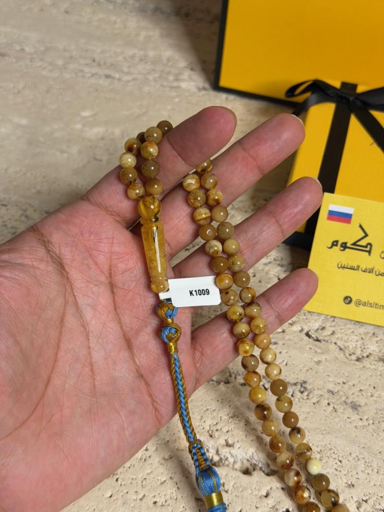 سبحه كهرمان حر شوائب طبيعية