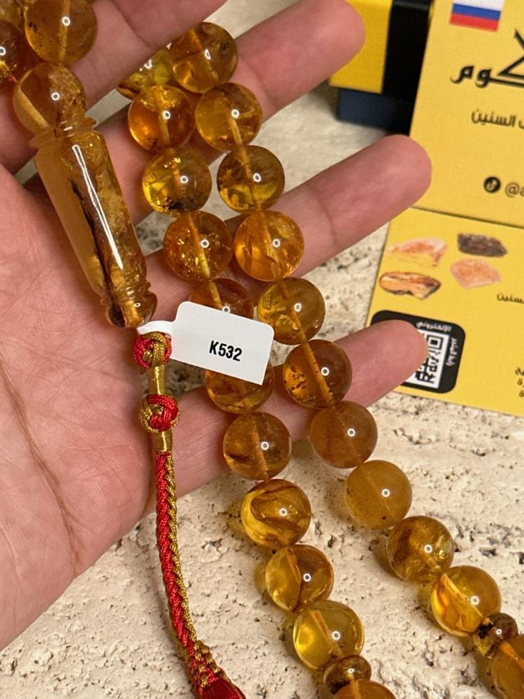 سبحه كهرمان حر حجم كبير شفاف مع شوائب طبيعية