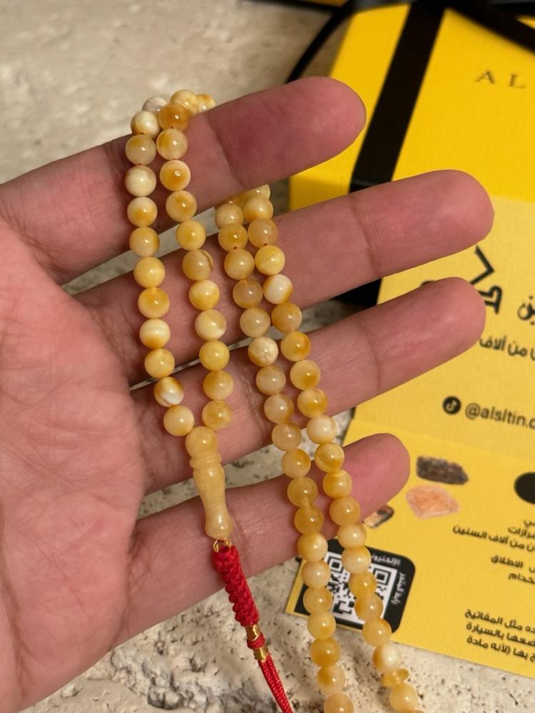 سبحه كهرمان حر نواعم