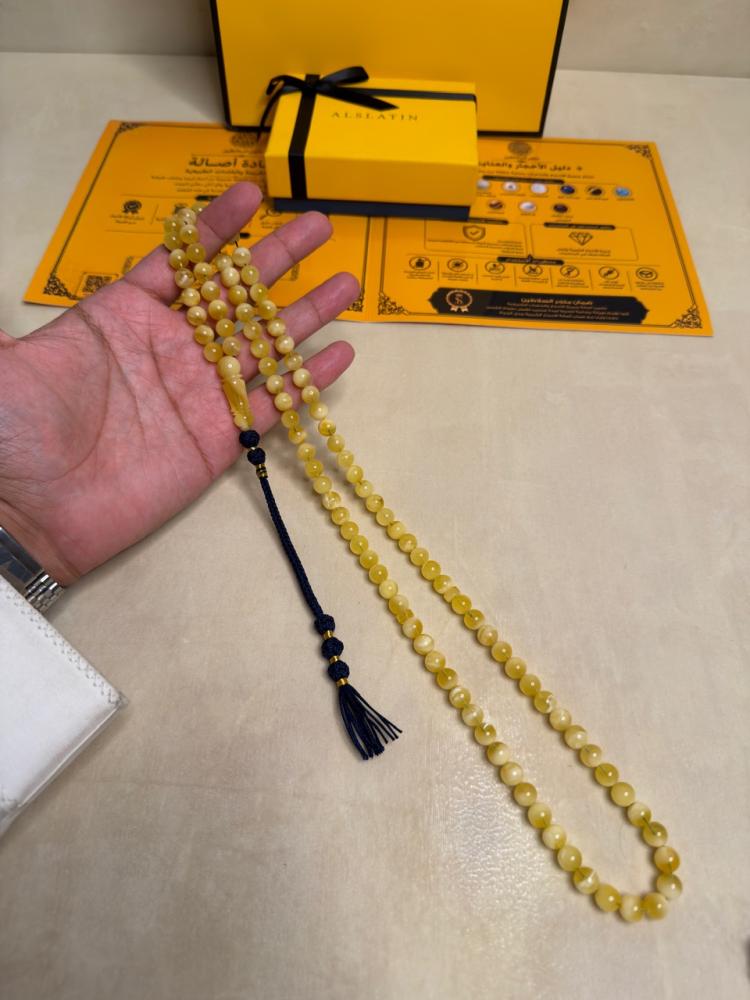 سبحه كهرمان  حر  سوبر صافي طبيعية