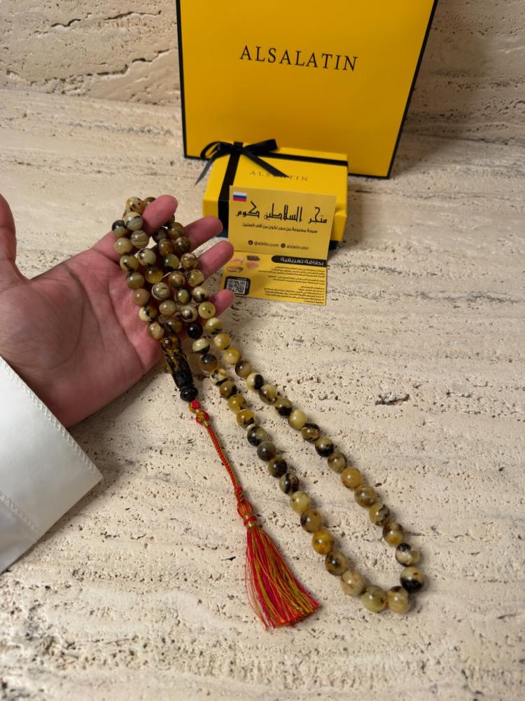 سبحه كهرمان حر شوائب طبيعية