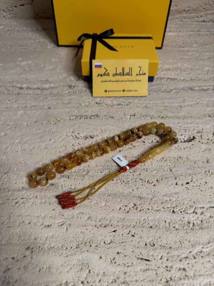 سبحه كهرمان حر شوائب طبيعية