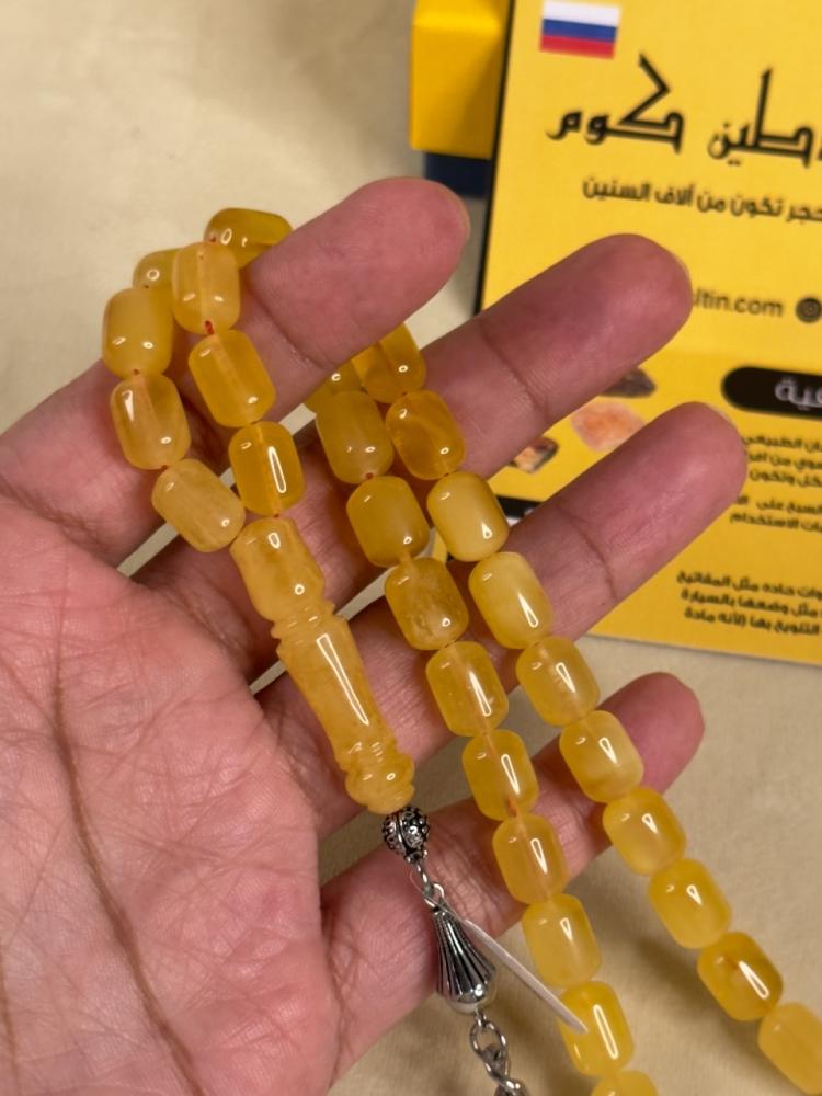 سبحه كهرمان  حر  سوبر صافي طبيعية قصة صندوقي