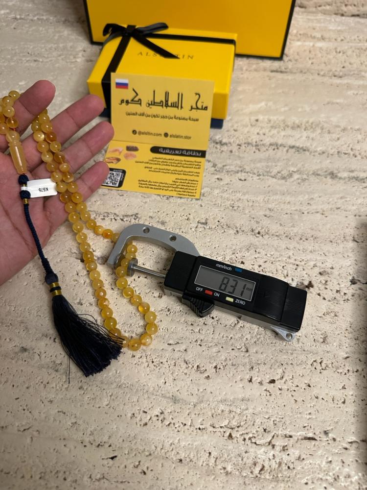 سبحه كهرمان حر شوائب طبيعية